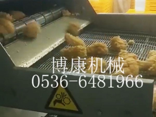 Production line of drumsticks frying with powder
